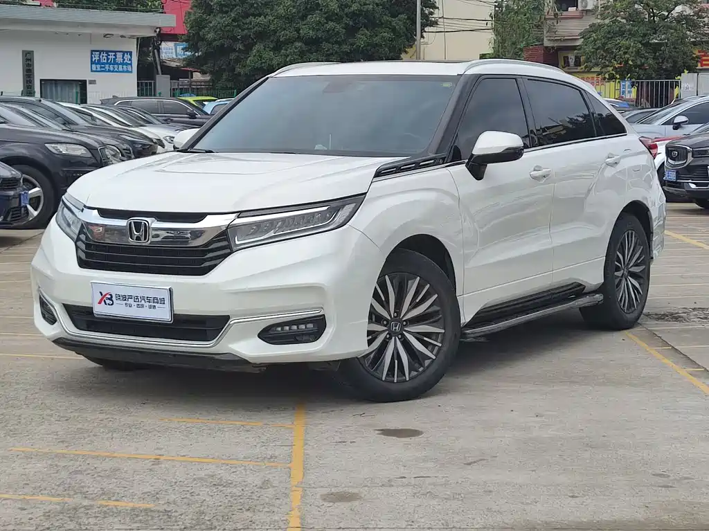Honda Avancier 2020