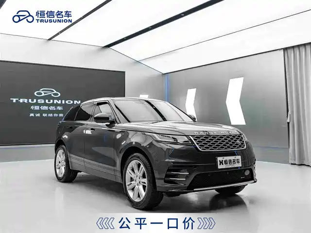 LAND ROVER RANGE ROVER STAR PULSE 2022