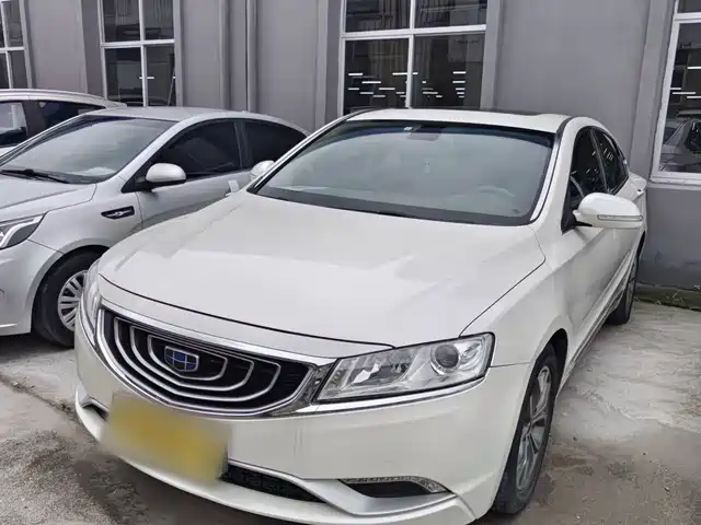 2016 Geely Haoyue