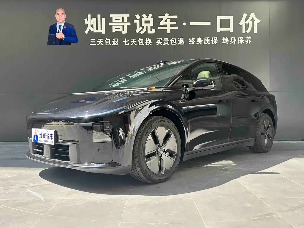 2026 Li Xiang i6 - zdjęcie 1 z 19