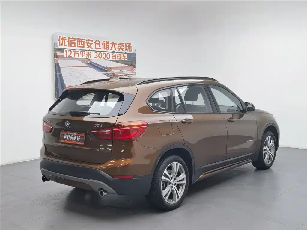 BMW X1 2018 xDrive25Li Luxury