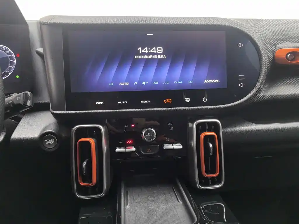 Haval Big Dog — миниатюра 12