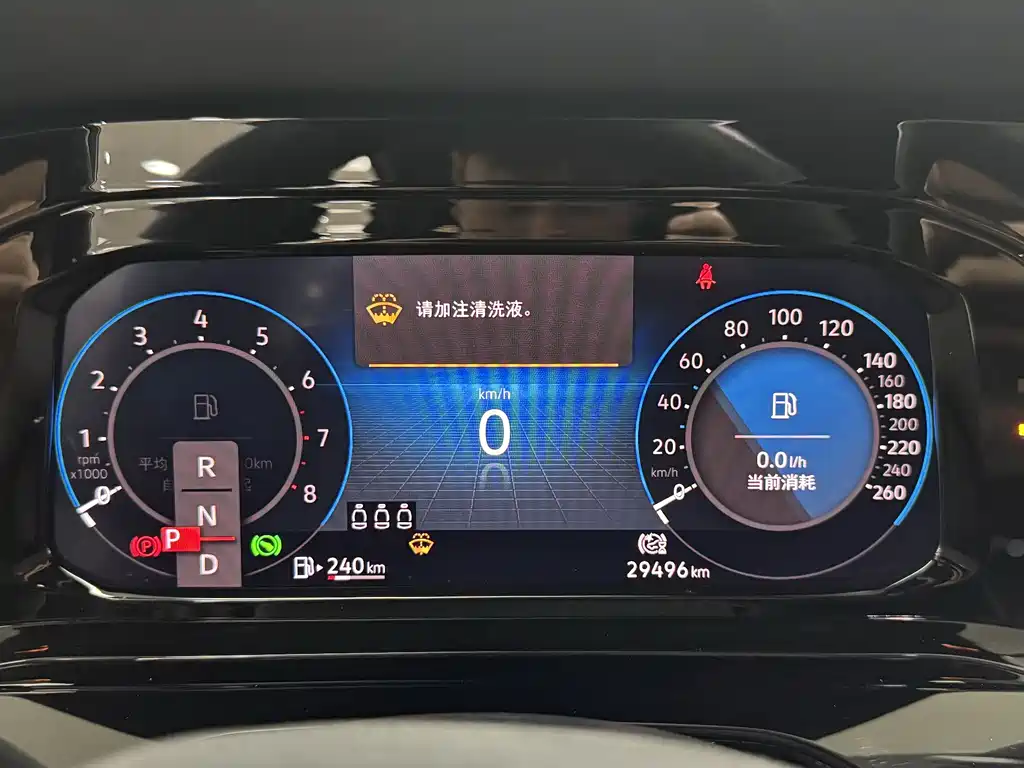 Volkswagen Golf 2021 280TSI DSG R-Line