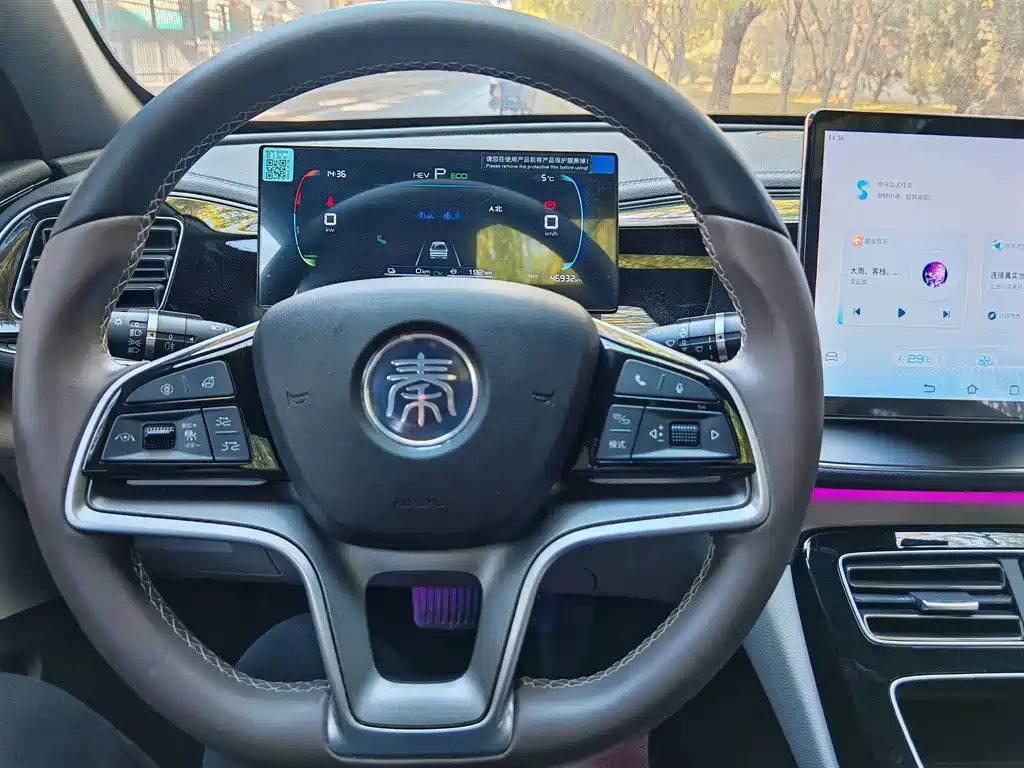BYD Qin PLUS — миниатюра 11