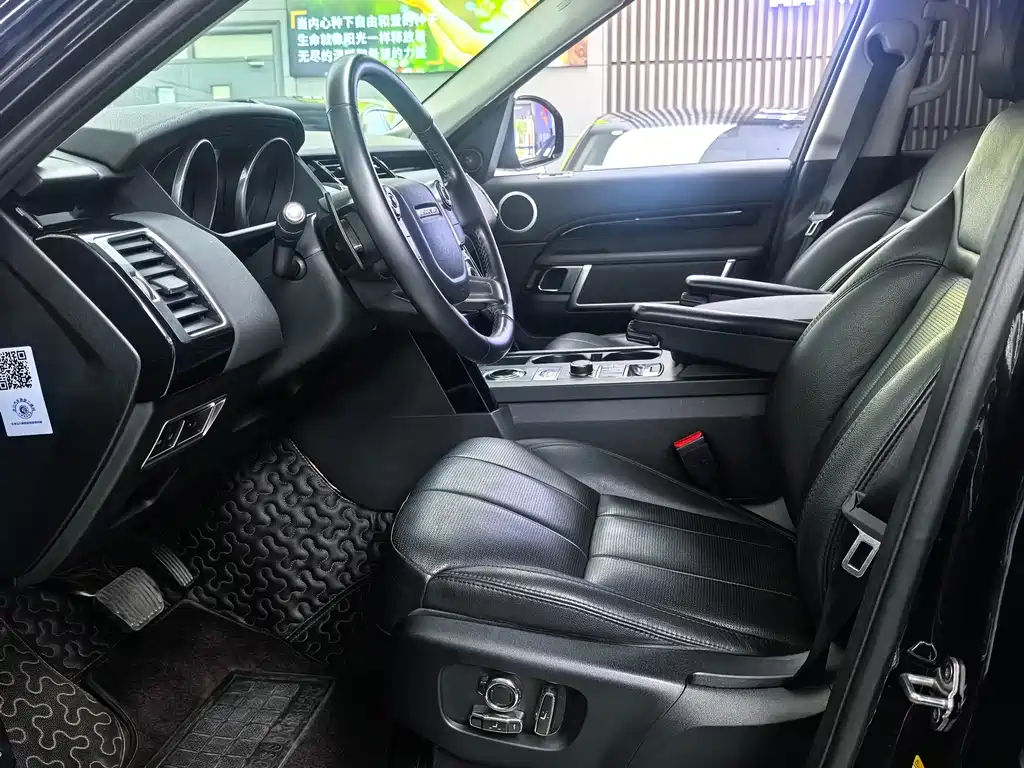Land Rover Discovery 2017 3.0 SC V6 SE