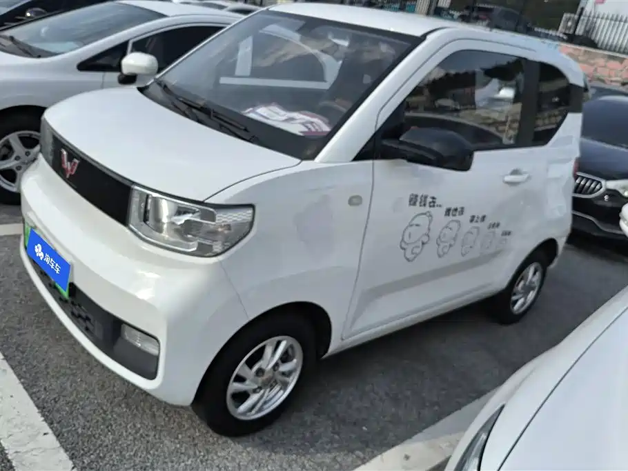 Wuling Mini EV