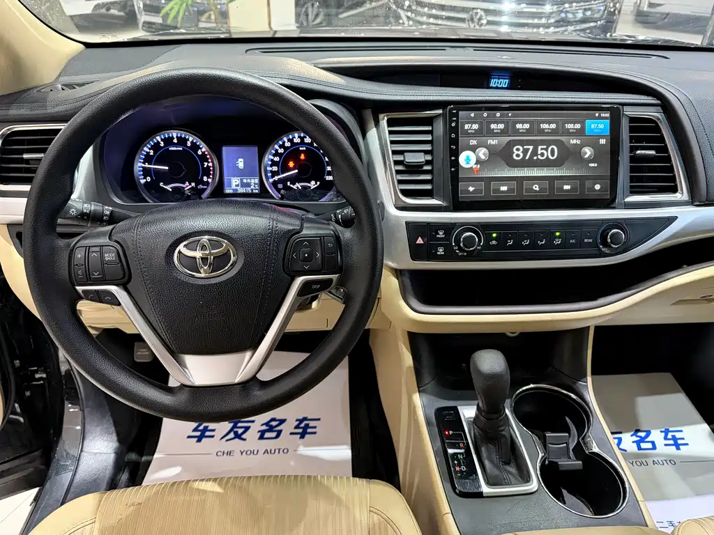 TOYOTA HIGHLANDER