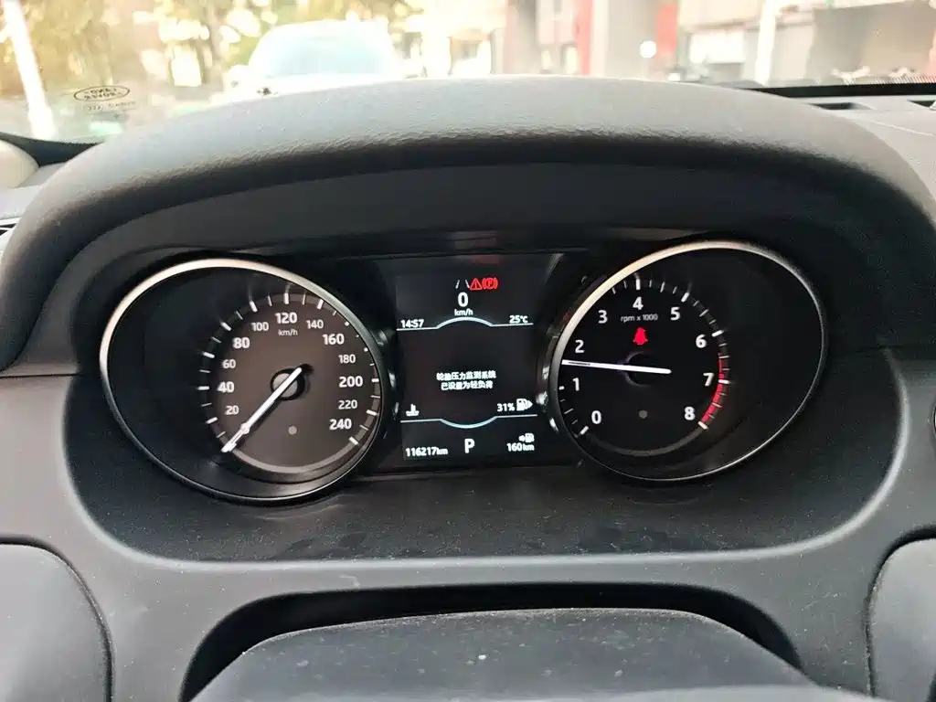 Land Rover Discovery Sport — миниатюра 12