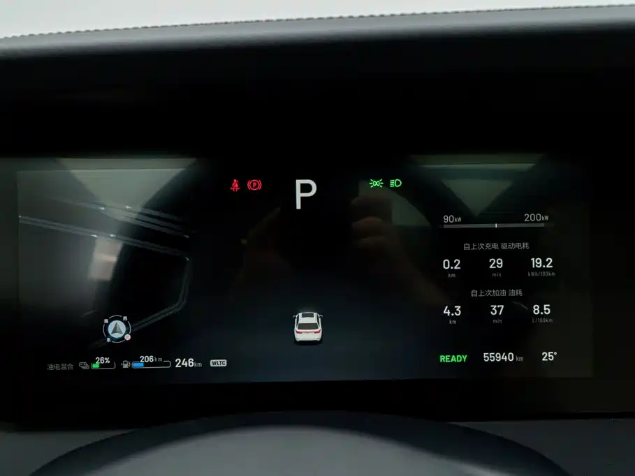 Li Auto Li ONE — миниатюра 29