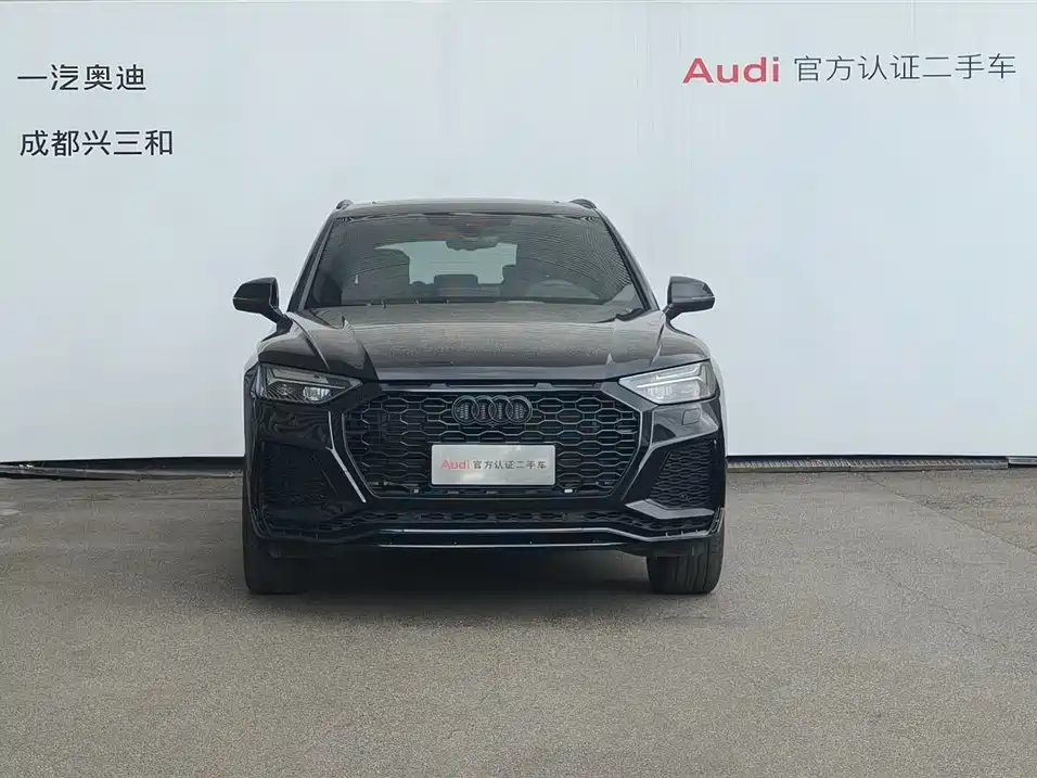 Audi Q5L 2024 40 TFSI Luxury