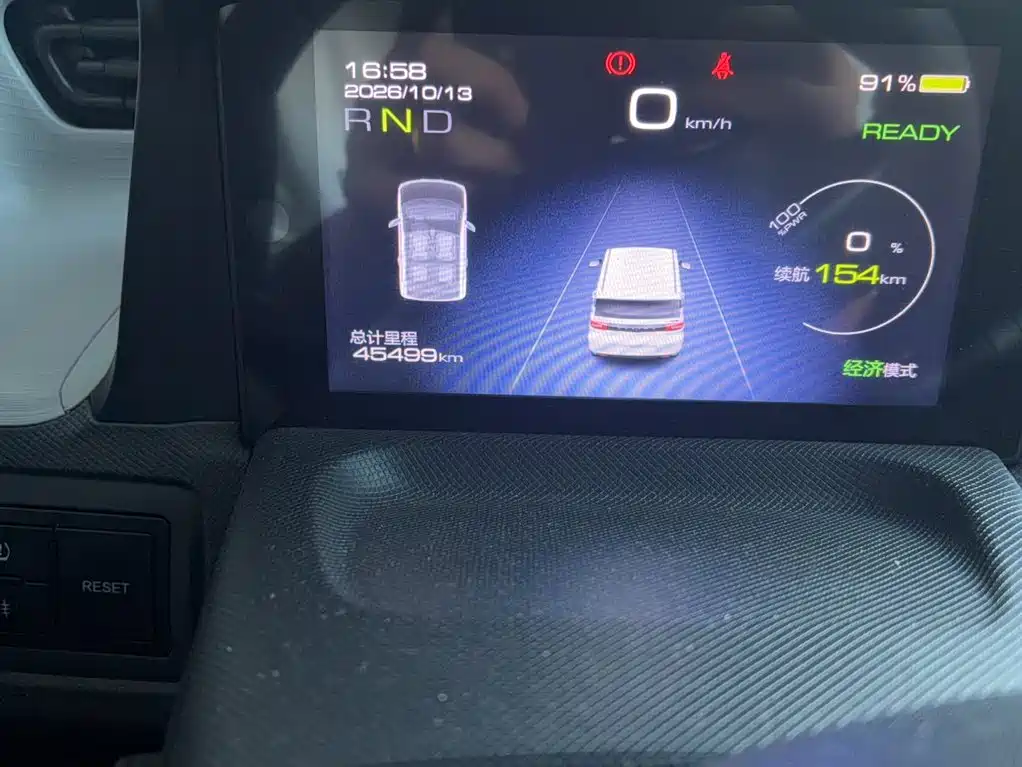 Wuling MINIEV — миниатюра 6