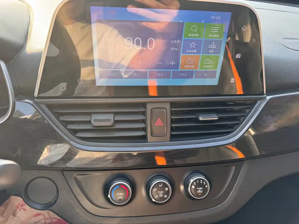 Baojun 310 — миниатюра 13