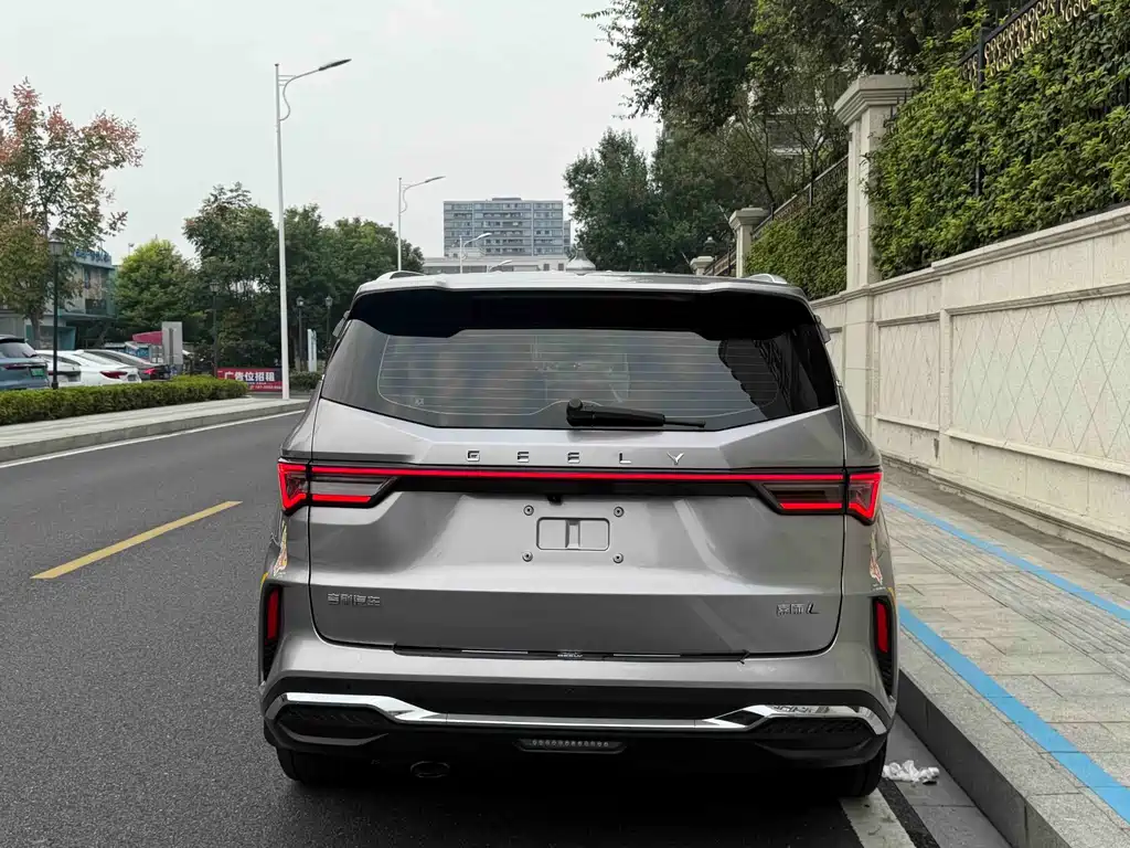 Geely Jia Ji — миниатюра 4