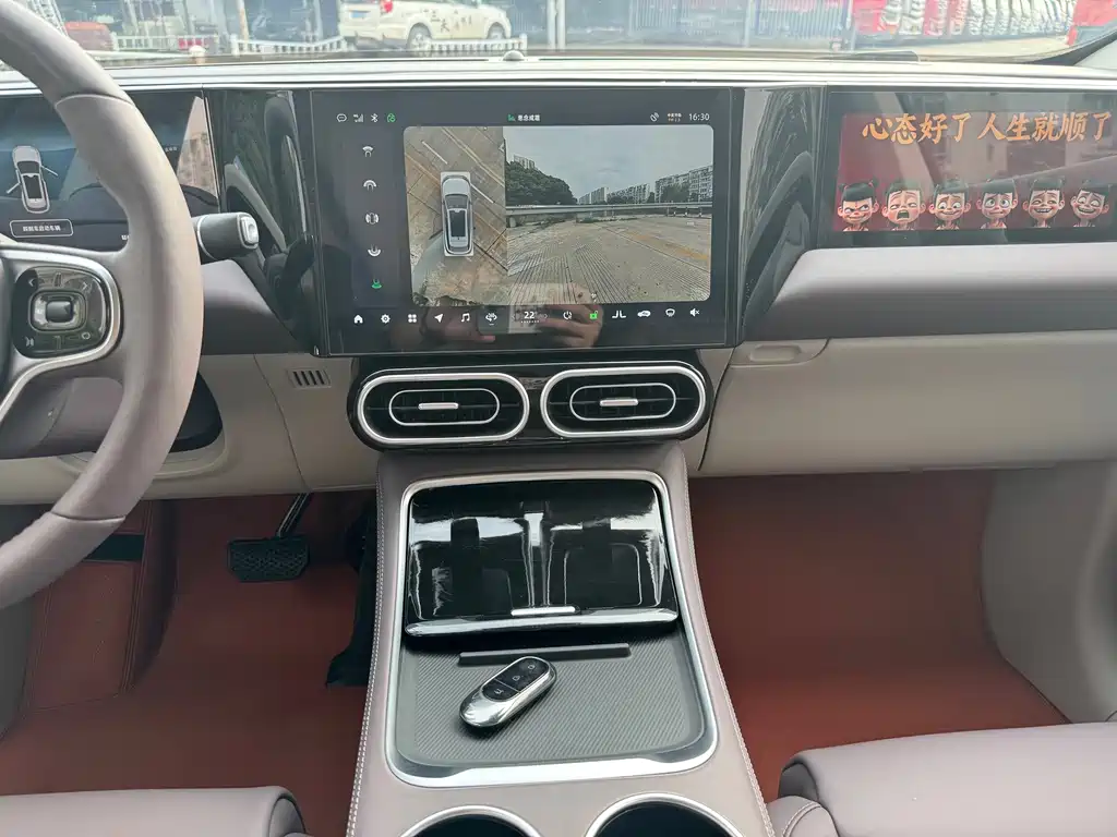 Leapmotor Leapmotor C11 — миниатюра 18