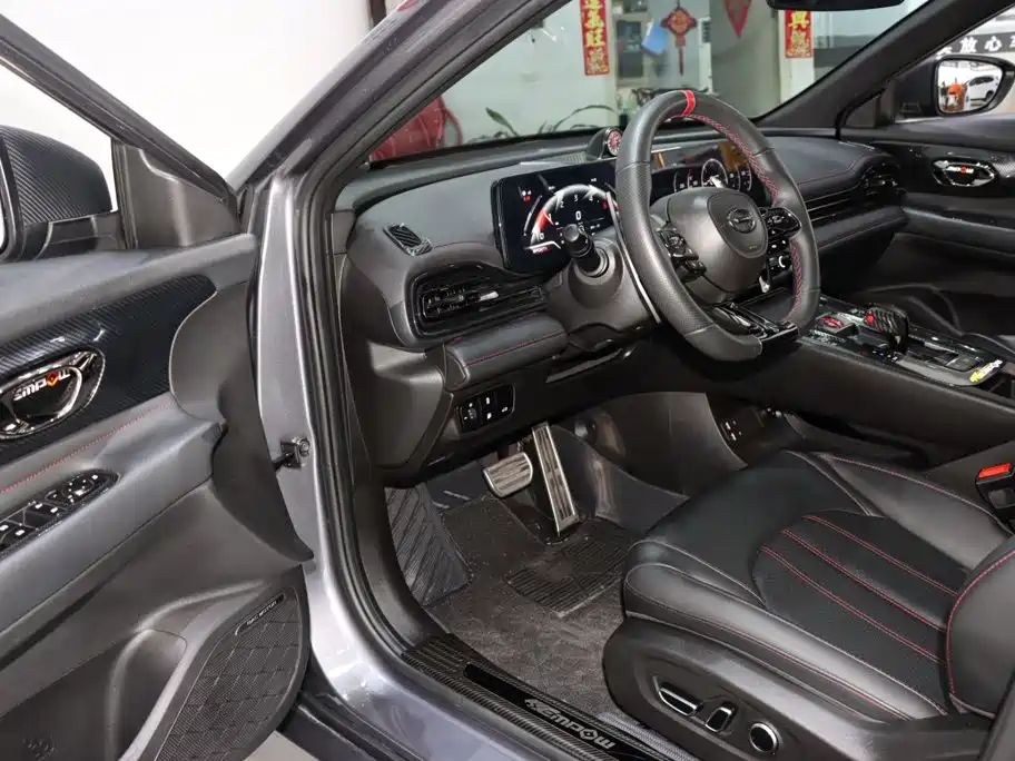GAC Motor Shadow Leopard — миниатюра 8
