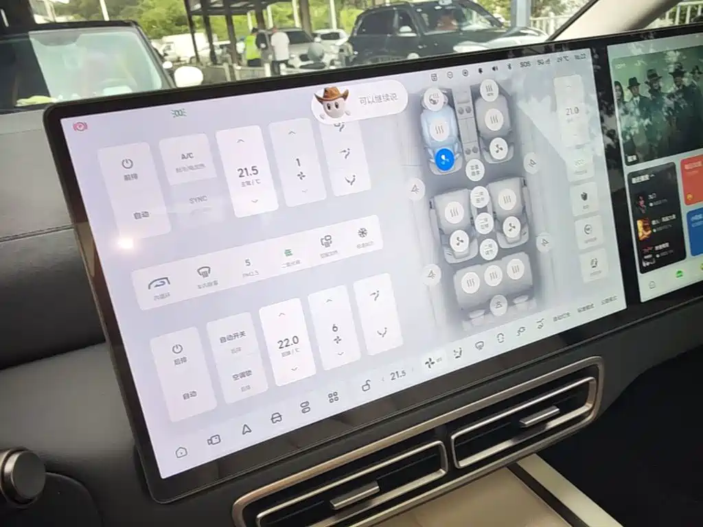 Li Auto Li MEGA — миниатюра 13