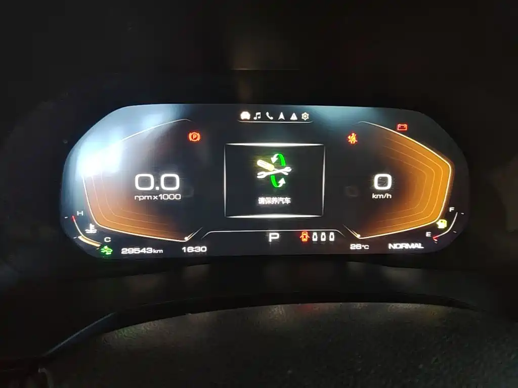 Haval F7 — миниатюра 12