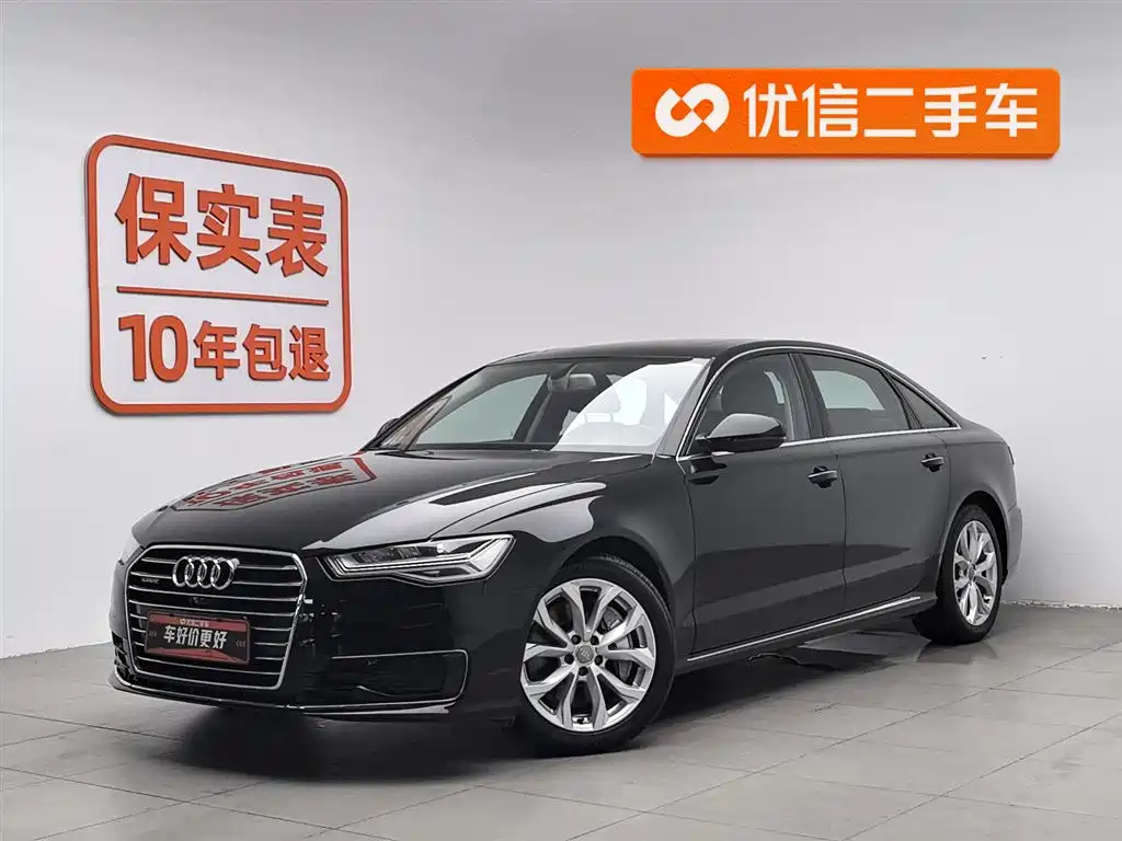 Audi A6L 2017