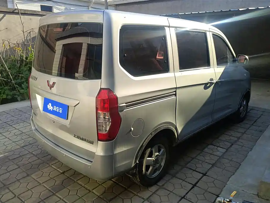 Wuling Zhiguang V — миниатюра 3