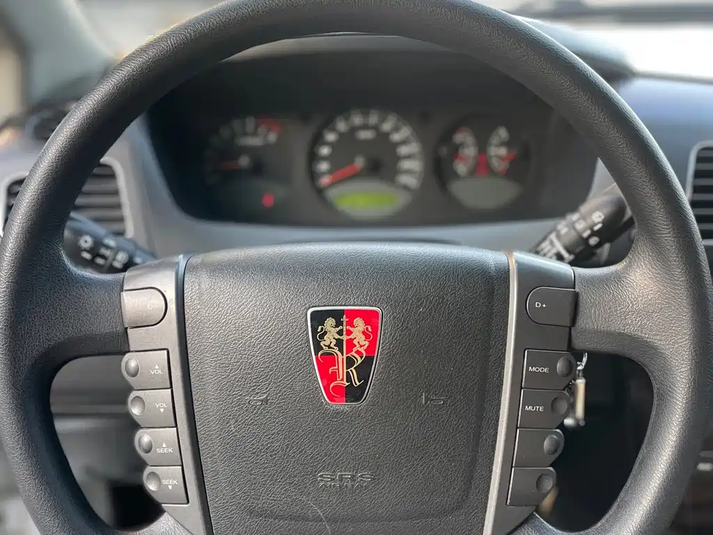 Roewe W5 — миниатюра 7