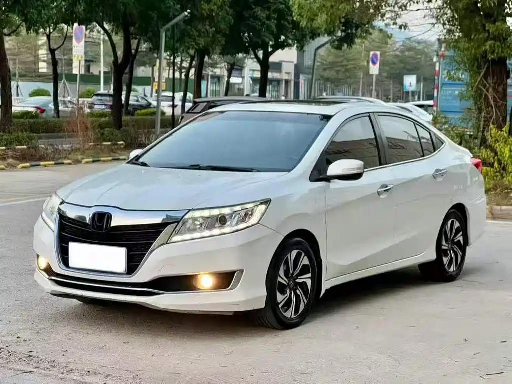 Honda Crider