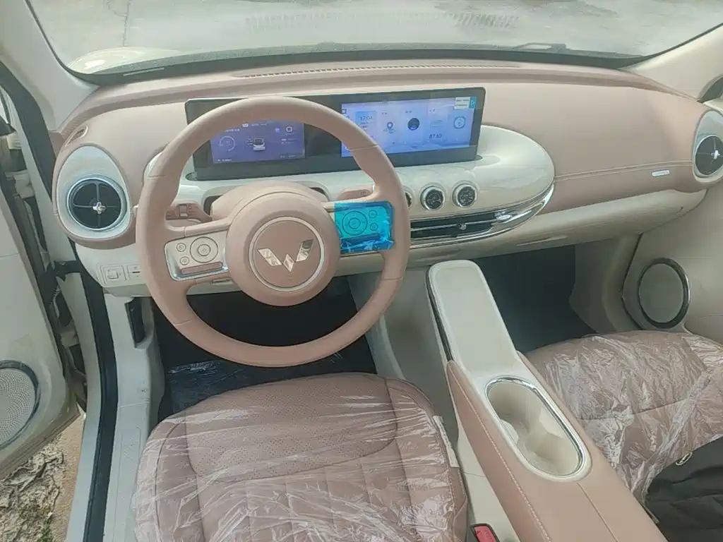 Wuling Bingo — миниатюра 10