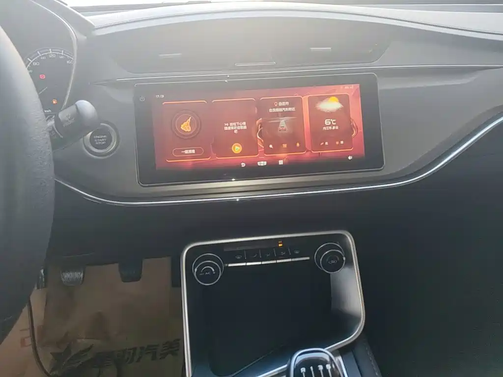 Geely Binrui — миниатюра 13