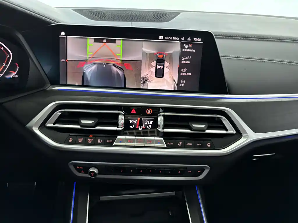 BMW X7 — миниатюра 18