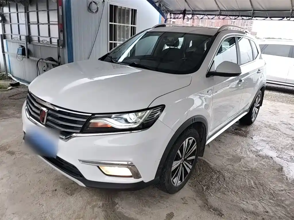 Roewe RX5 2020
