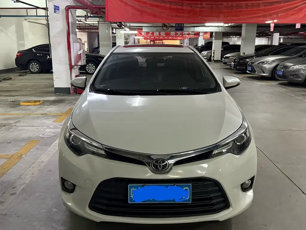 Купить Toyota Levin