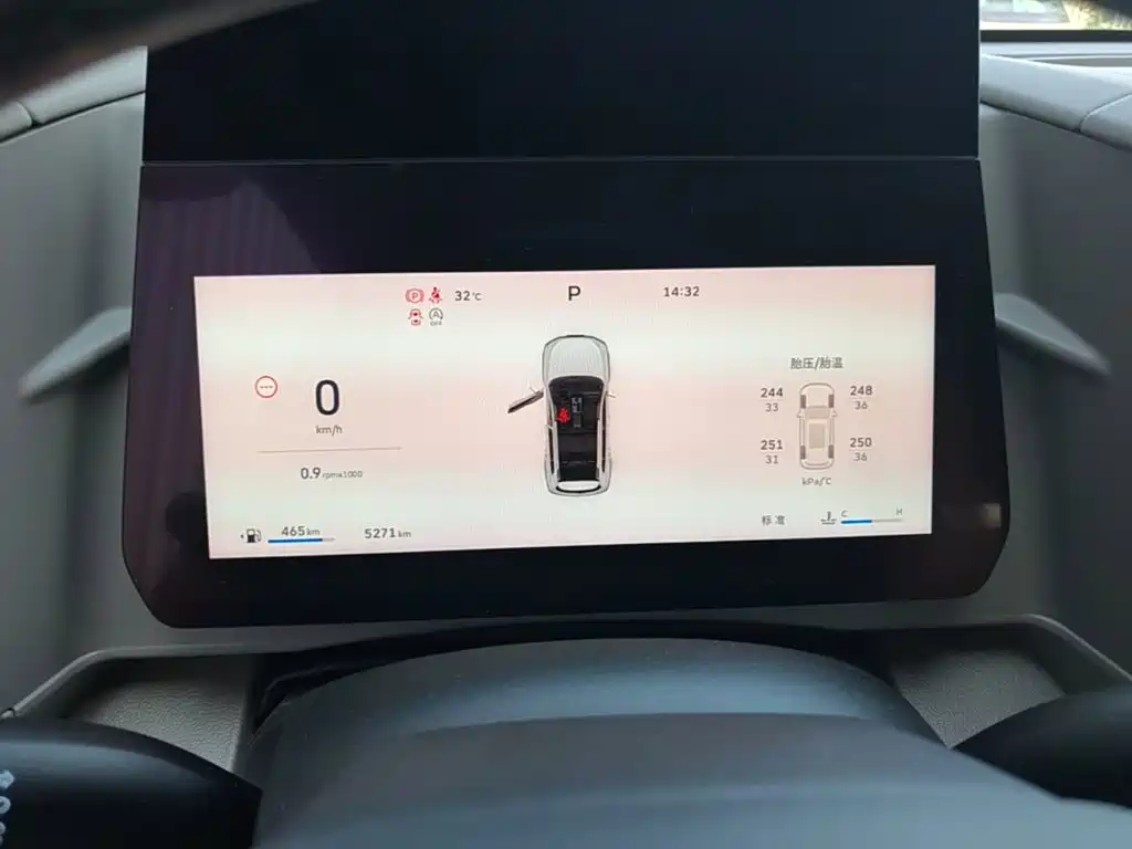 Haval Big Dog — миниатюра 12