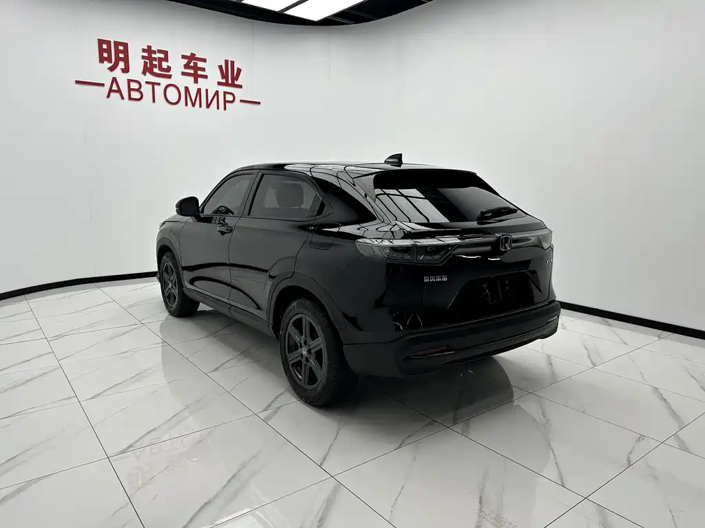 Honda XR-V 2023 1.5L CVT