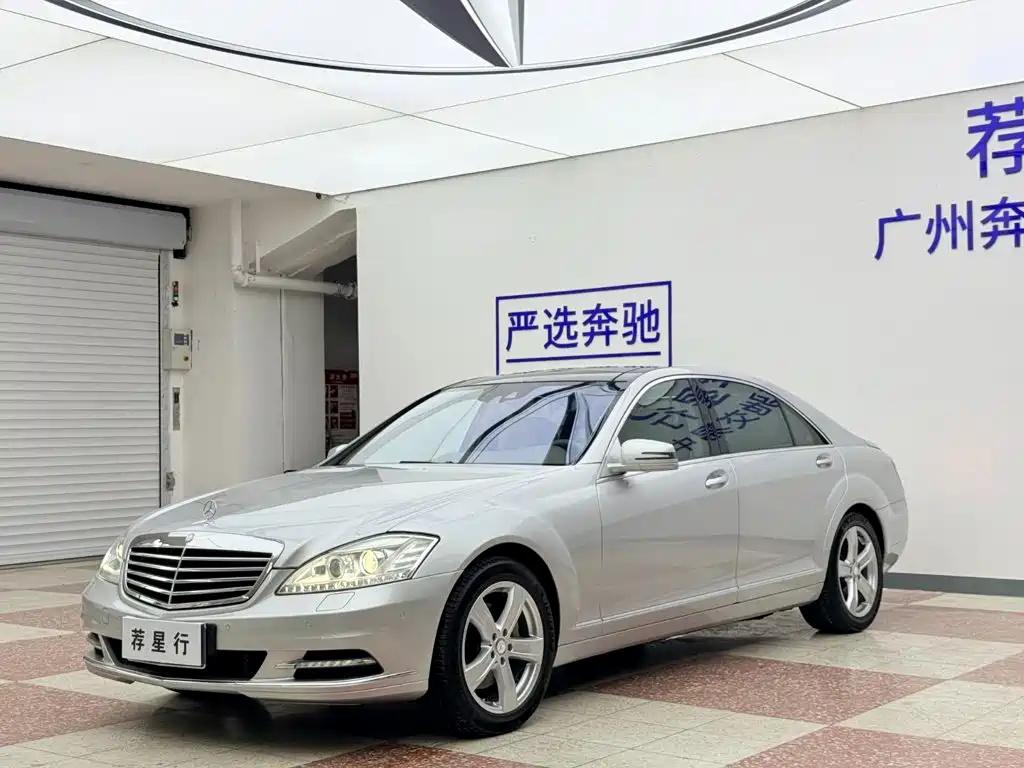 Mercedes-Benz S-Class — миниатюра 4
