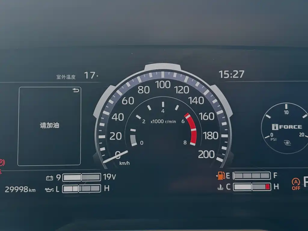 Toyota Tantu — миниатюра 11