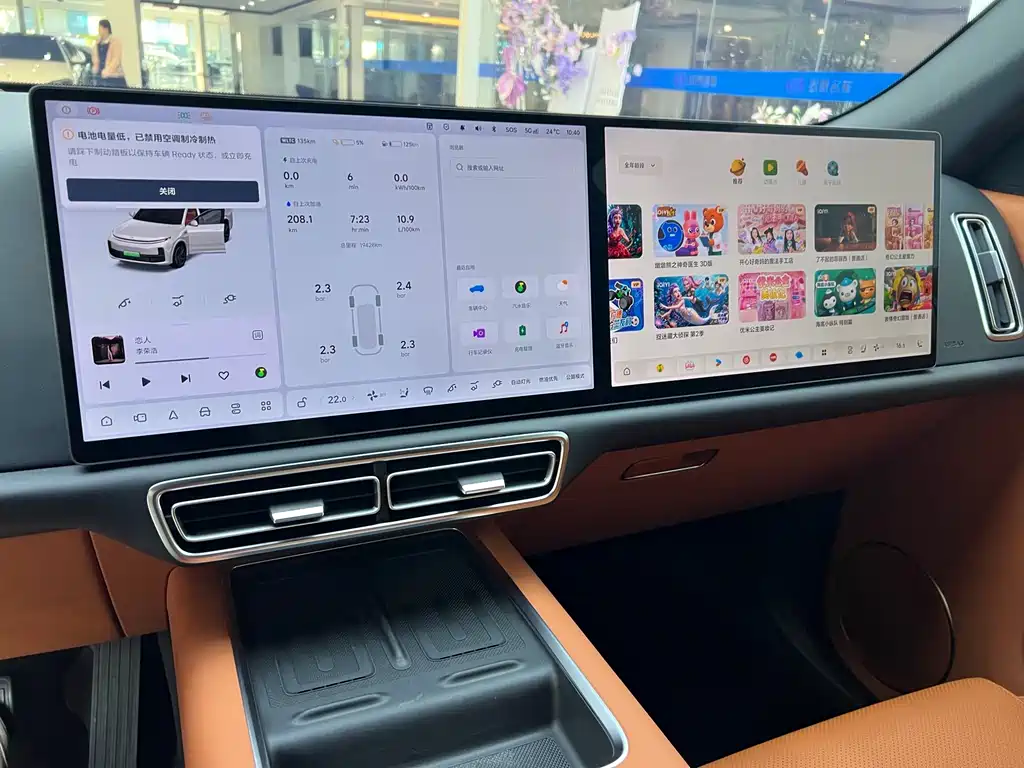 Li Auto Li L7 — миниатюра 9