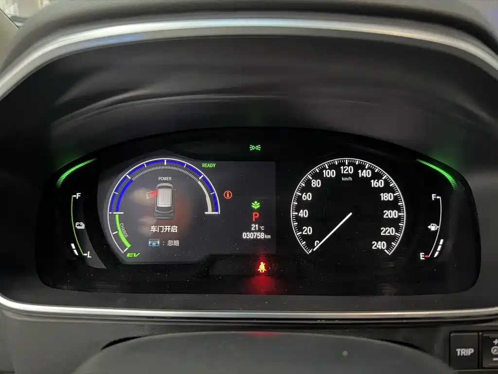 Honda Elysion — миниатюра 10