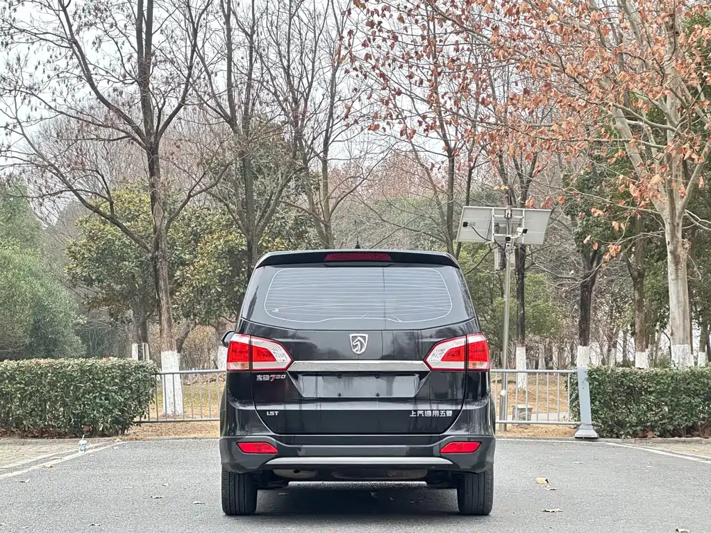 BAOJUN 730