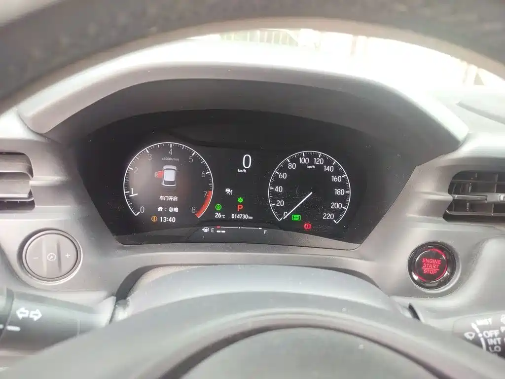 Honda XR-V — миниатюра 7