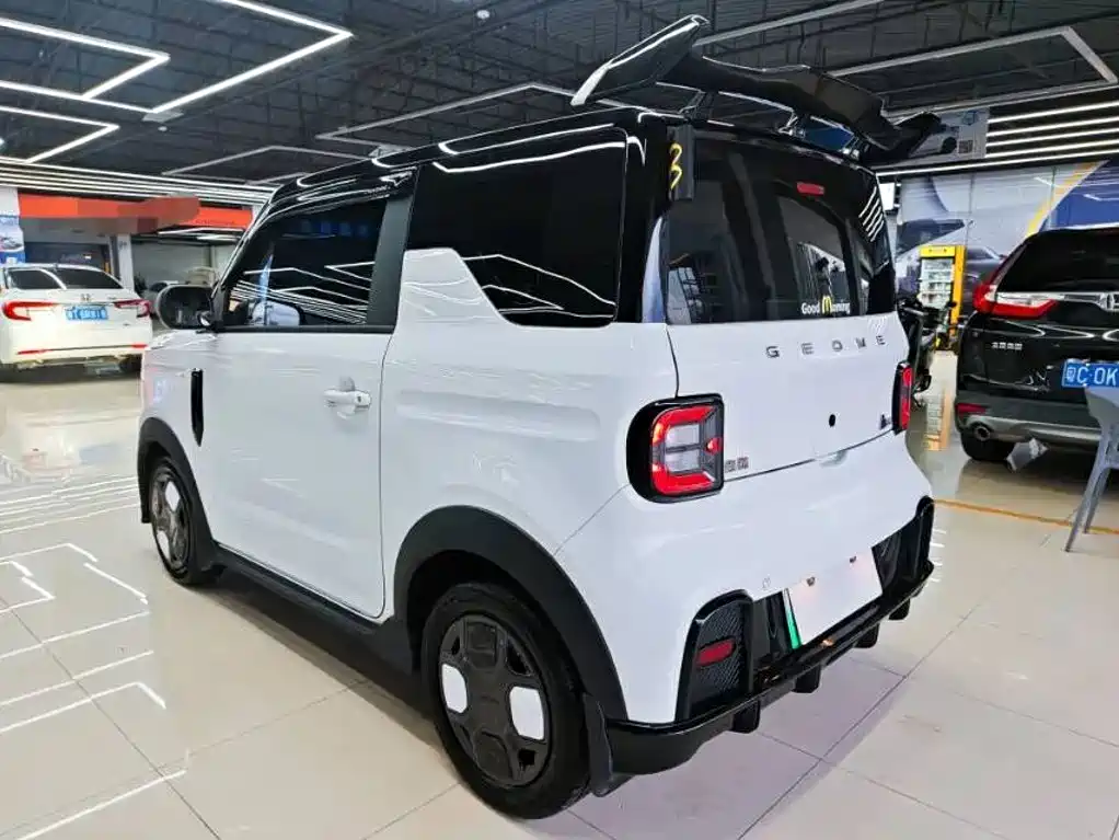 Galaxy Panda — миниатюра 4