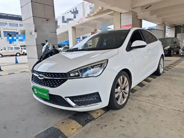 2016 Chery Arrizo 5