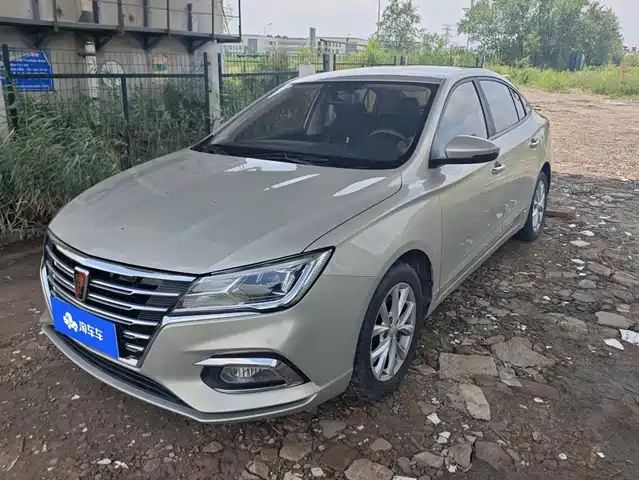 2020 Roewe i5