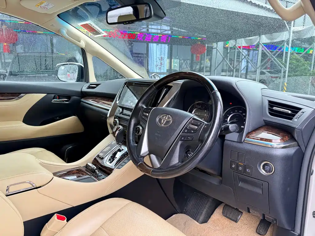 Toyota Alphard 2018 3.5L Luxury