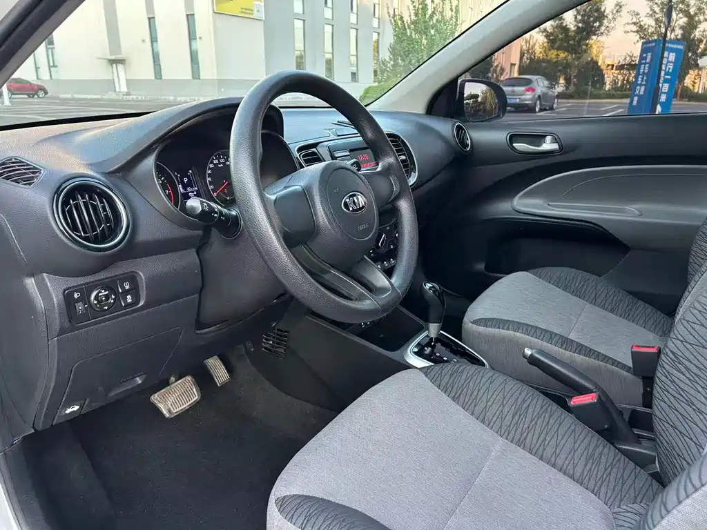 Kia Huanchi — миниатюра 8