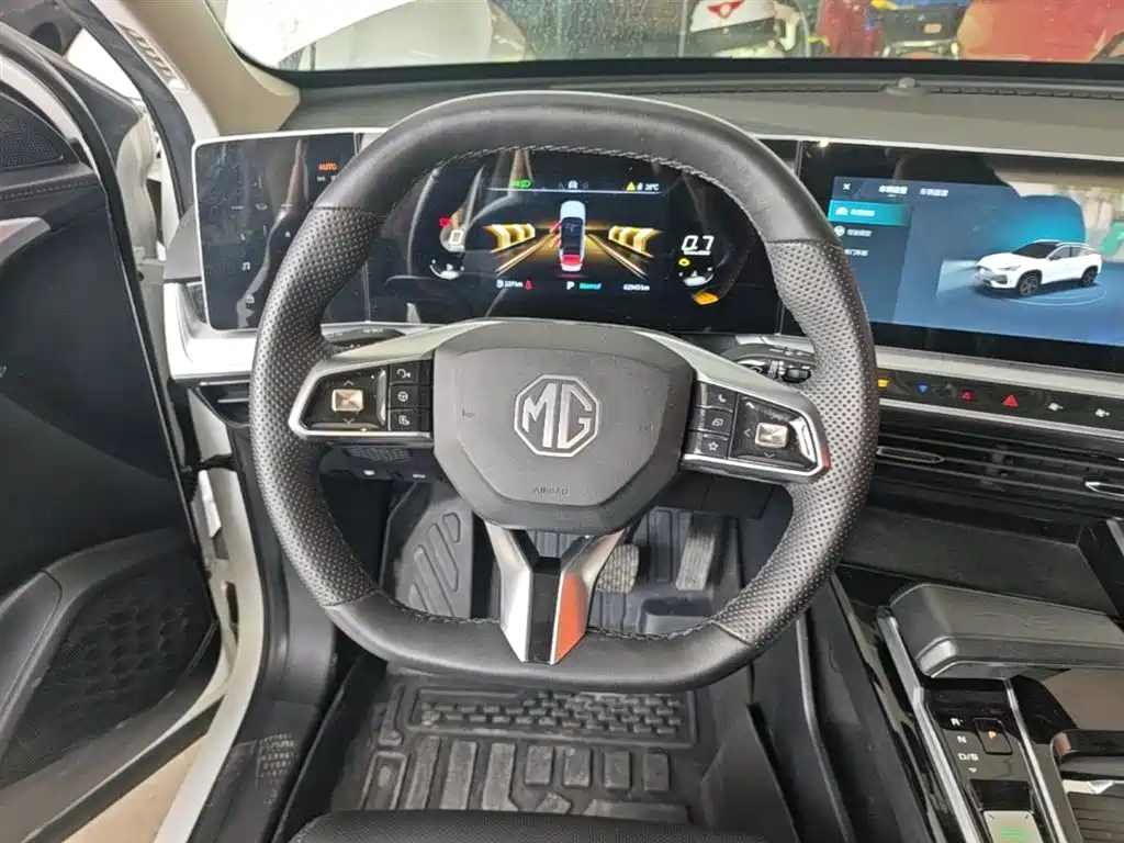 MG MG ONE — миниатюра 11