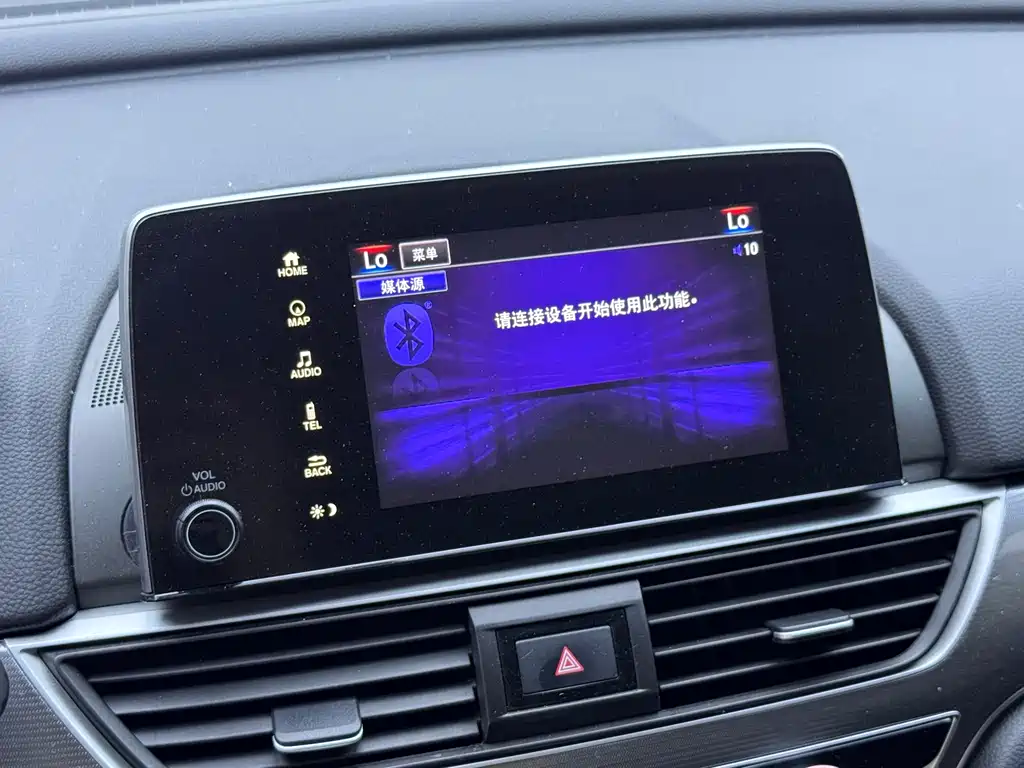 Honda Accord — миниатюра 7