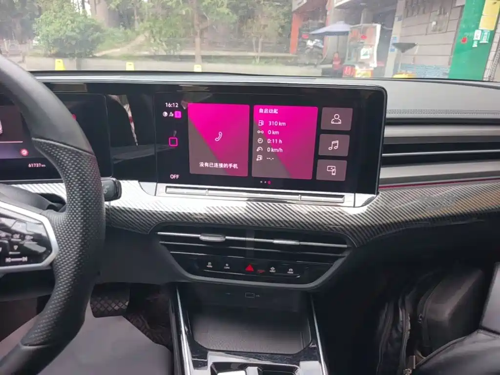 Volkswagen Lamando — миниатюра 13