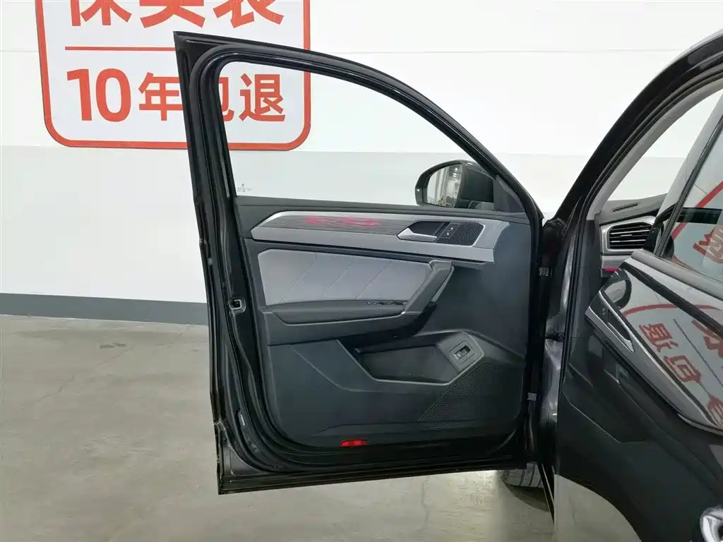 Volkswagen Tayron 2024 330TSI R-Line