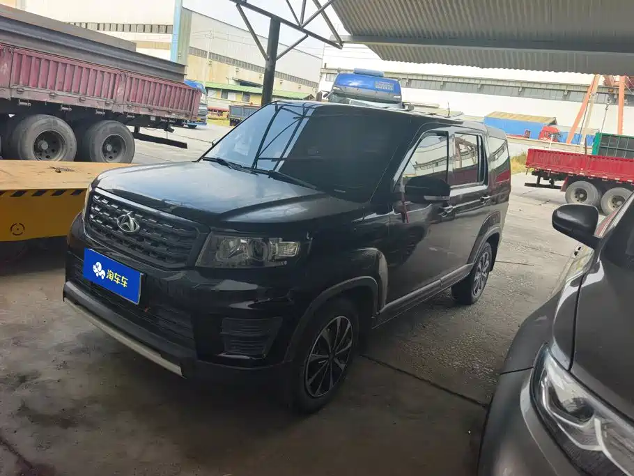 Oshan Oushang X70A