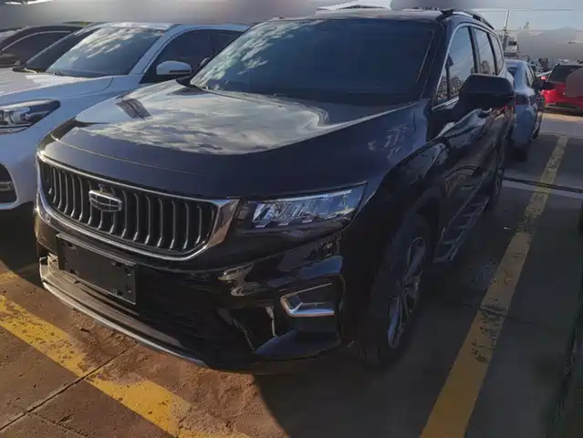 GEELY AUTOMOBILE HAOYUE