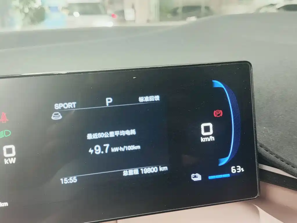 BYD Seagull — миниатюра 10